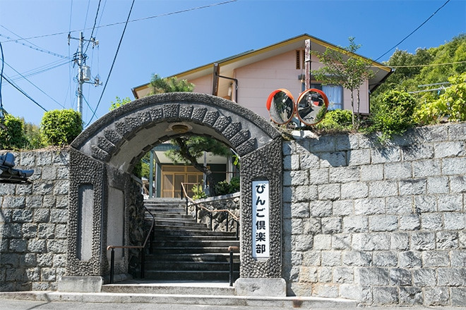 グループホーム びんご倶楽部 外観